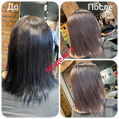 КОЛОРИСТИКА. СОВРЕМЕННЫЕ МЕТОДЫ ОКРАШИВАНИЯ «ВЗГЛЯД ПОД ДРУГИМ УГЛОМ» 13